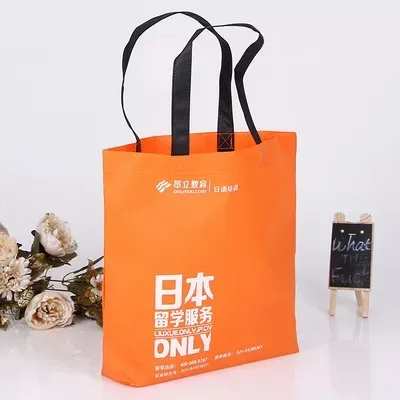 衡阳市联诚包装无纺布袋的特点—你知多少？