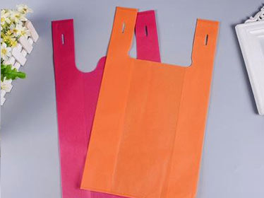 衡阳市无纺布背心袋可降解塑料袋购物袋