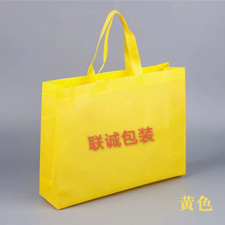 衡阳市传统塑料袋和无纺布环保袋有什么区别？